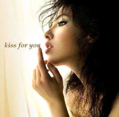 Kiss for you :: Kisses :: MyNiceProfile.com