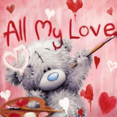All my Love Teddy Bear Hearts :: Love :: MyNiceProfile.com
