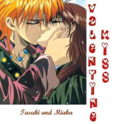 anime kiss :: Valentine's Day :: MyNiceProfile.com