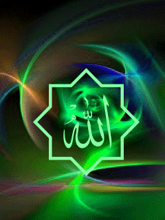Allah-colors :: Religious :: MyNiceProfile.com